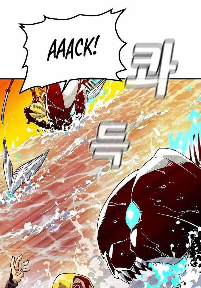 Độc Cô Tử Linh Sư: Chapter 131
