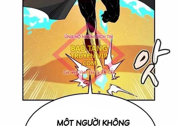 Độc Cô Tử Linh Sư: Chapter 131