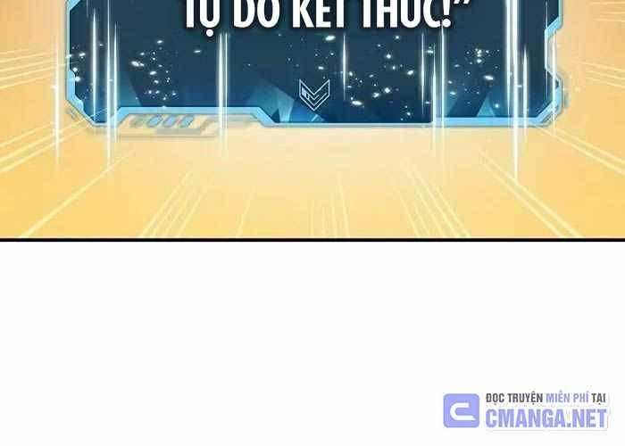 Độc Cô Tử Linh Sư: Chapter 131
