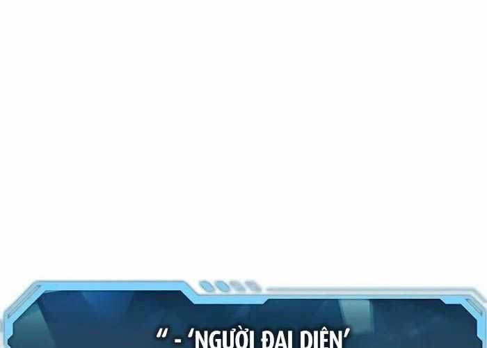 Độc Cô Tử Linh Sư: Chapter 131