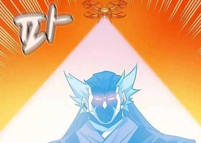 Độc Cô Tử Linh Sư: Chapter 131