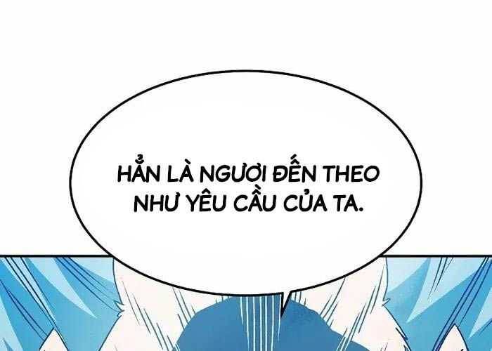 Độc Cô Tử Linh Sư: Chapter 131