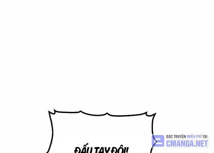 Độc Cô Tử Linh Sư: Chapter 131