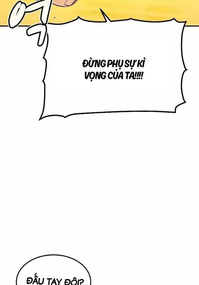 Độc Cô Tử Linh Sư: Chapter 131