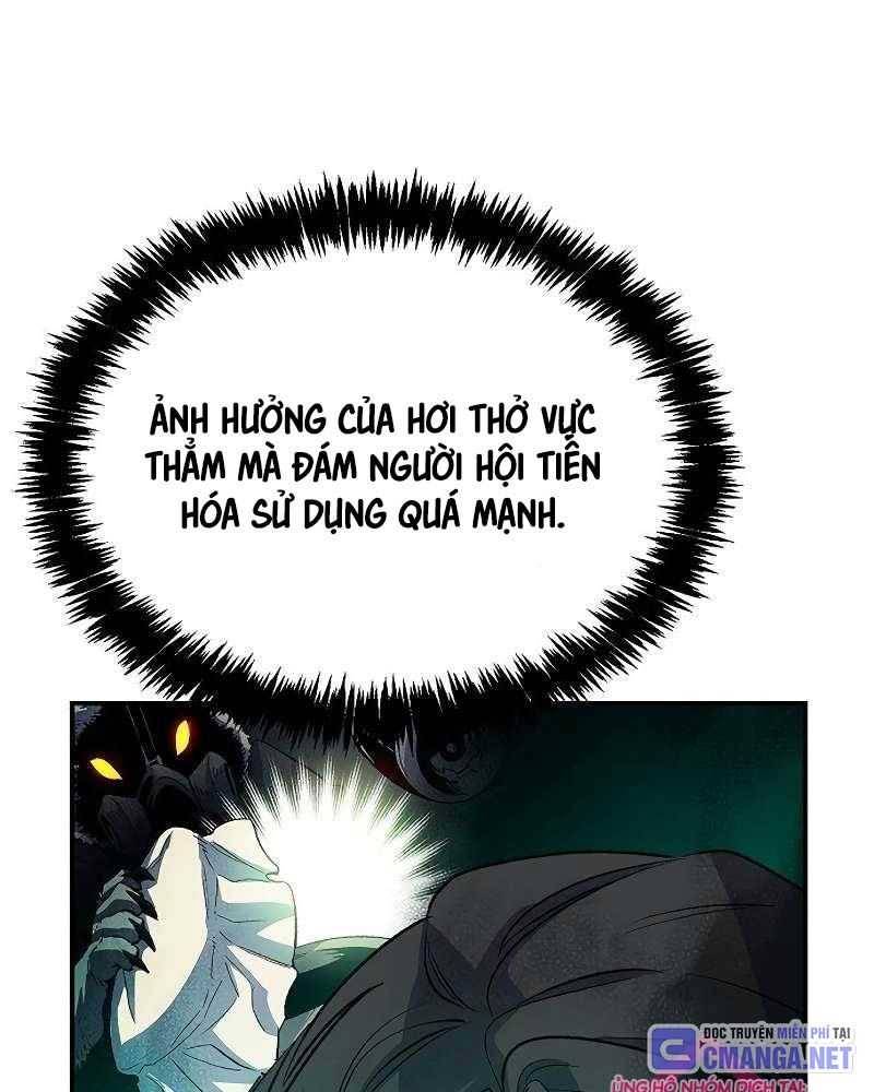 Độc Cô Tử Linh Sư: Chapter 132