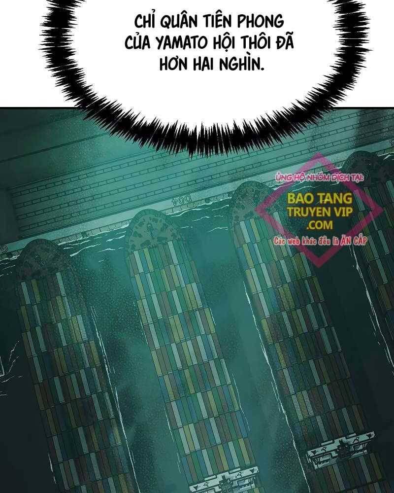 Độc Cô Tử Linh Sư: Chapter 132
