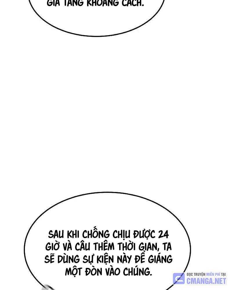 Độc Cô Tử Linh Sư: Chapter 132