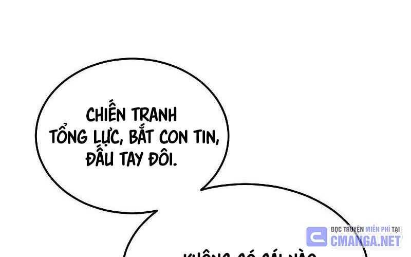 Độc Cô Tử Linh Sư: Chapter 132