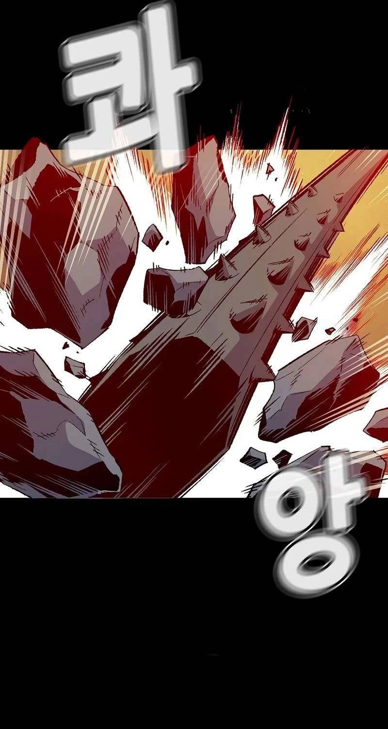 Độc Cô Tử Linh Sư: Chapter 133