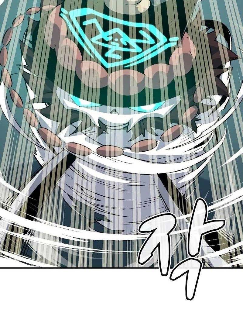 Độc Cô Tử Linh Sư: Chapter 134