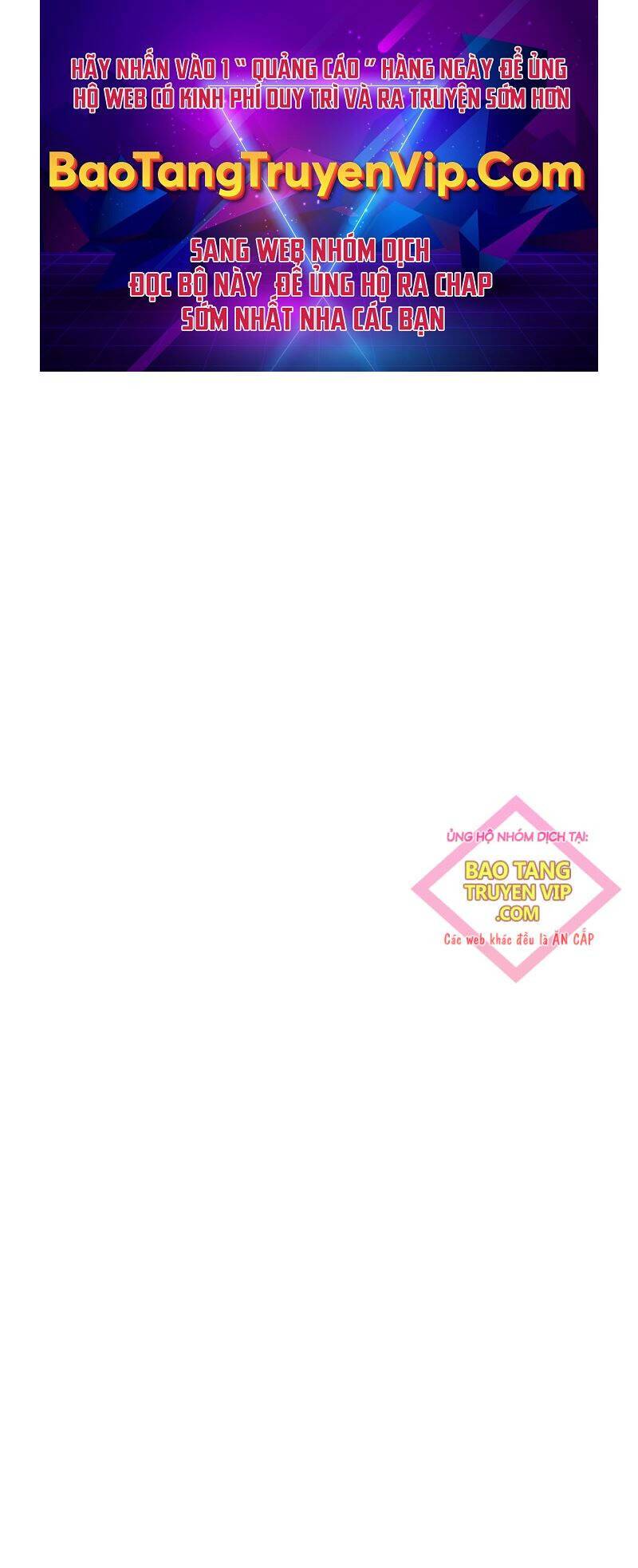 Độc Cô Tử Linh Sư: Chapter 136