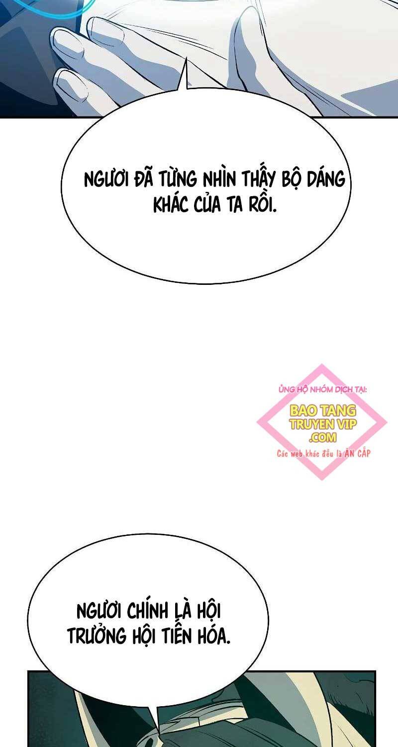 Độc Cô Tử Linh Sư: Chapter 137