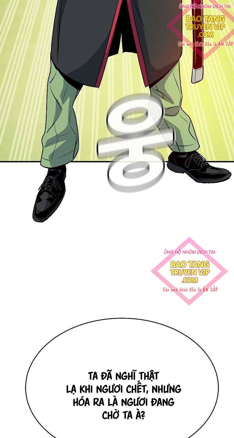 Độc Cô Tử Linh Sư: Chapter 138