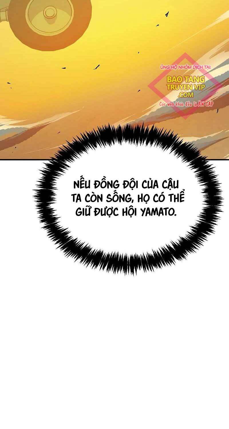Độc Cô Tử Linh Sư: Chapter 138