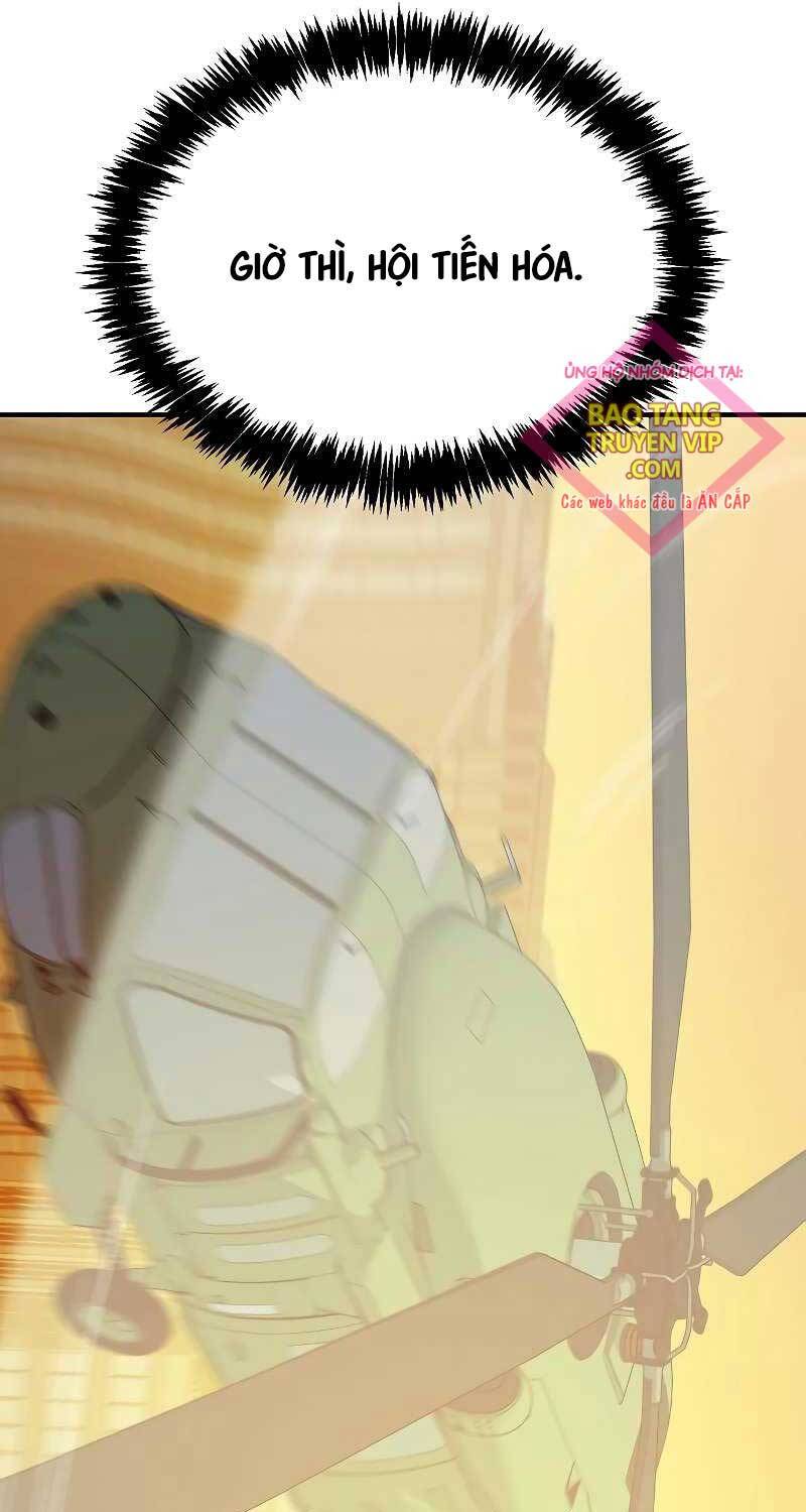 Độc Cô Tử Linh Sư: Chapter 138