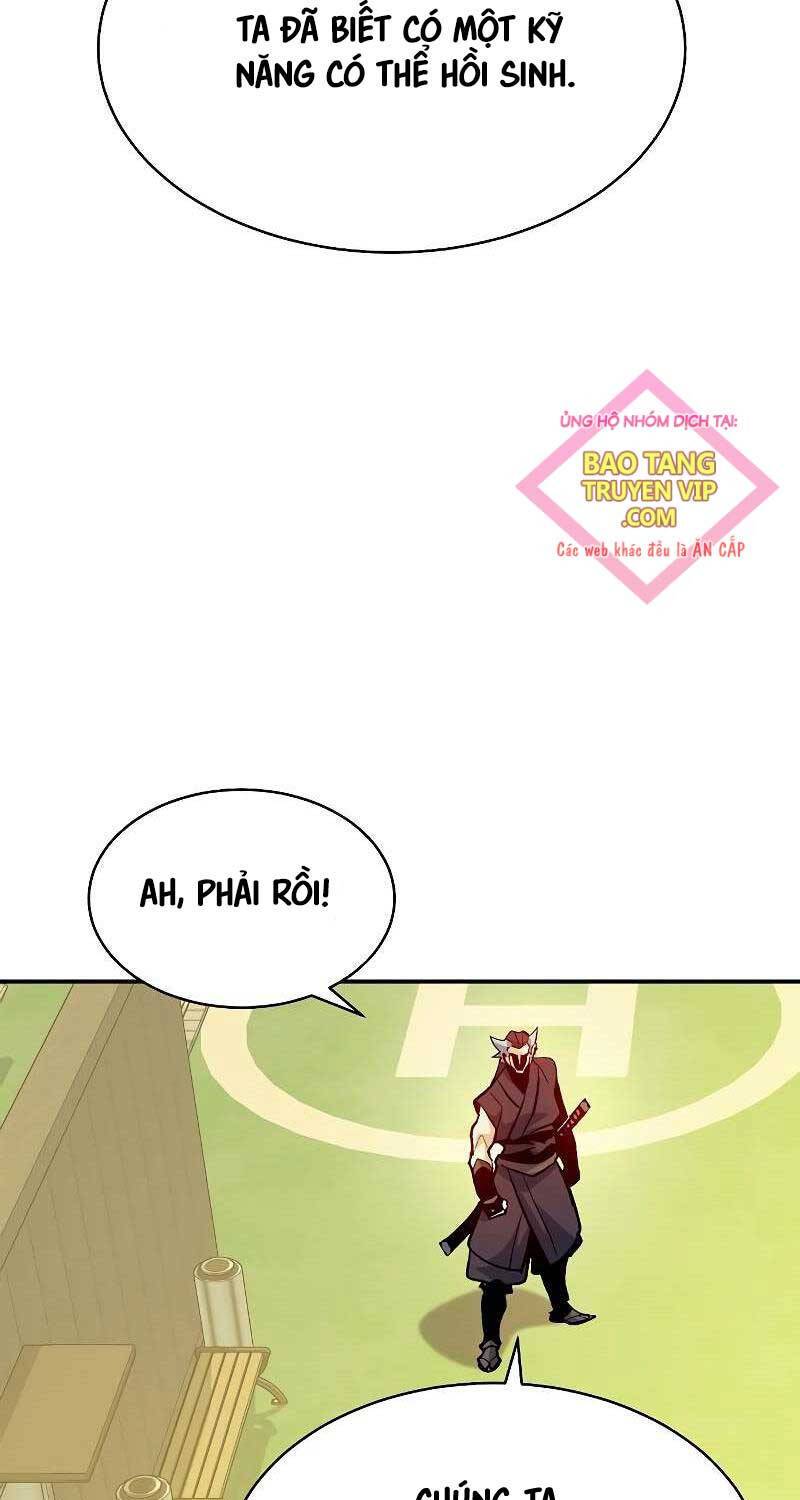 Độc Cô Tử Linh Sư: Chapter 138