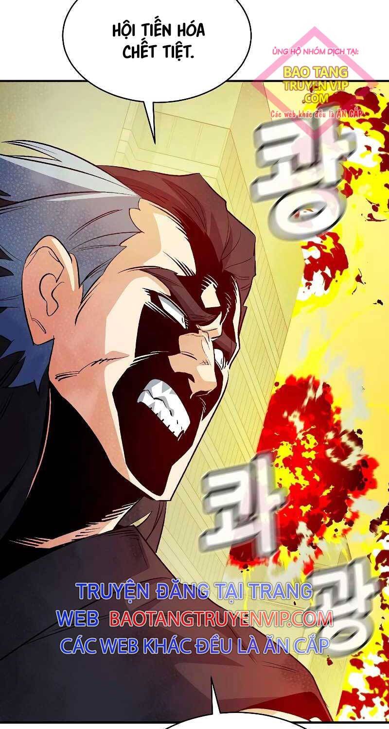 Độc Cô Tử Linh Sư: Chapter 138