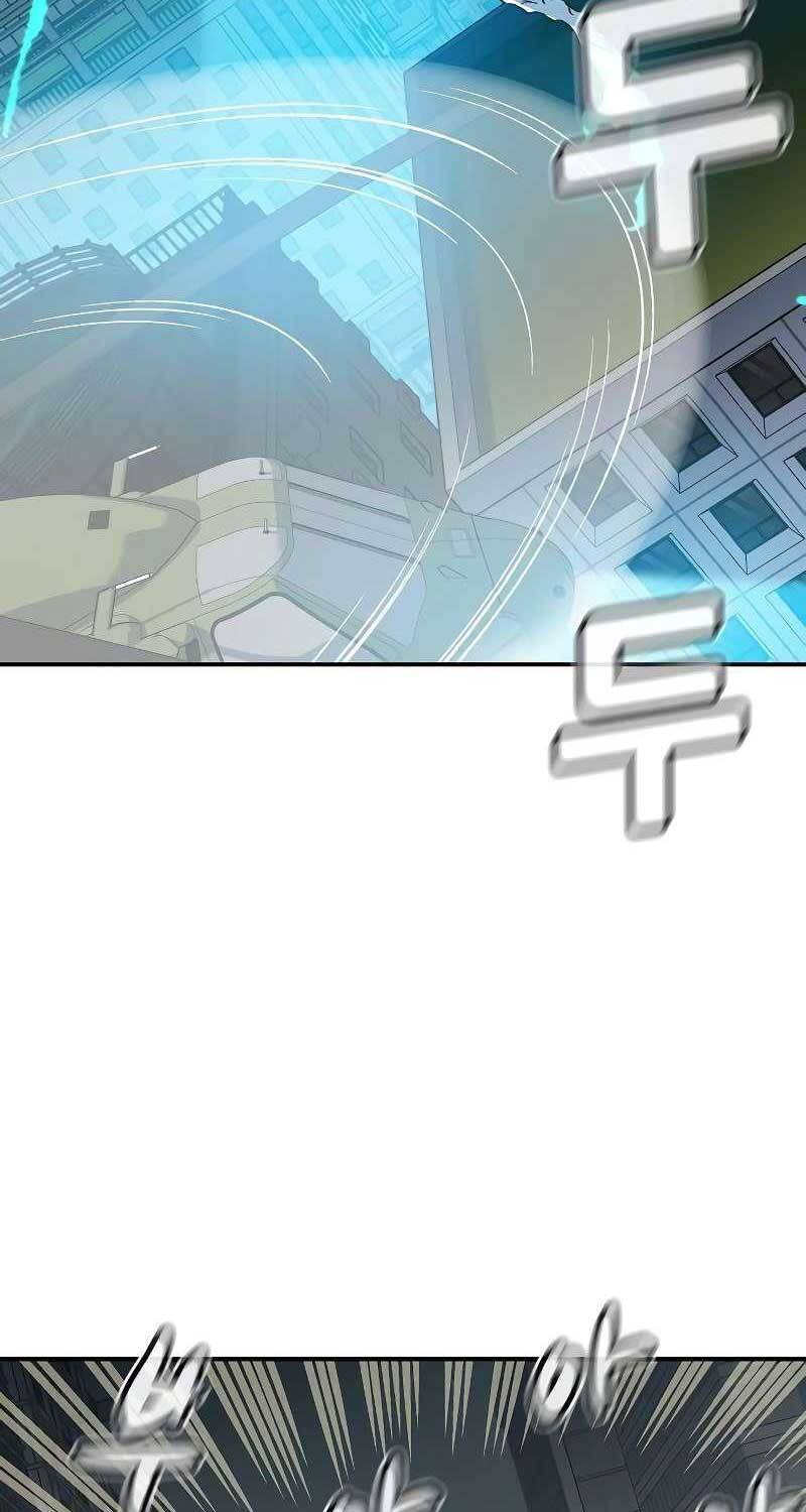 Độc Cô Tử Linh Sư: Chapter 138