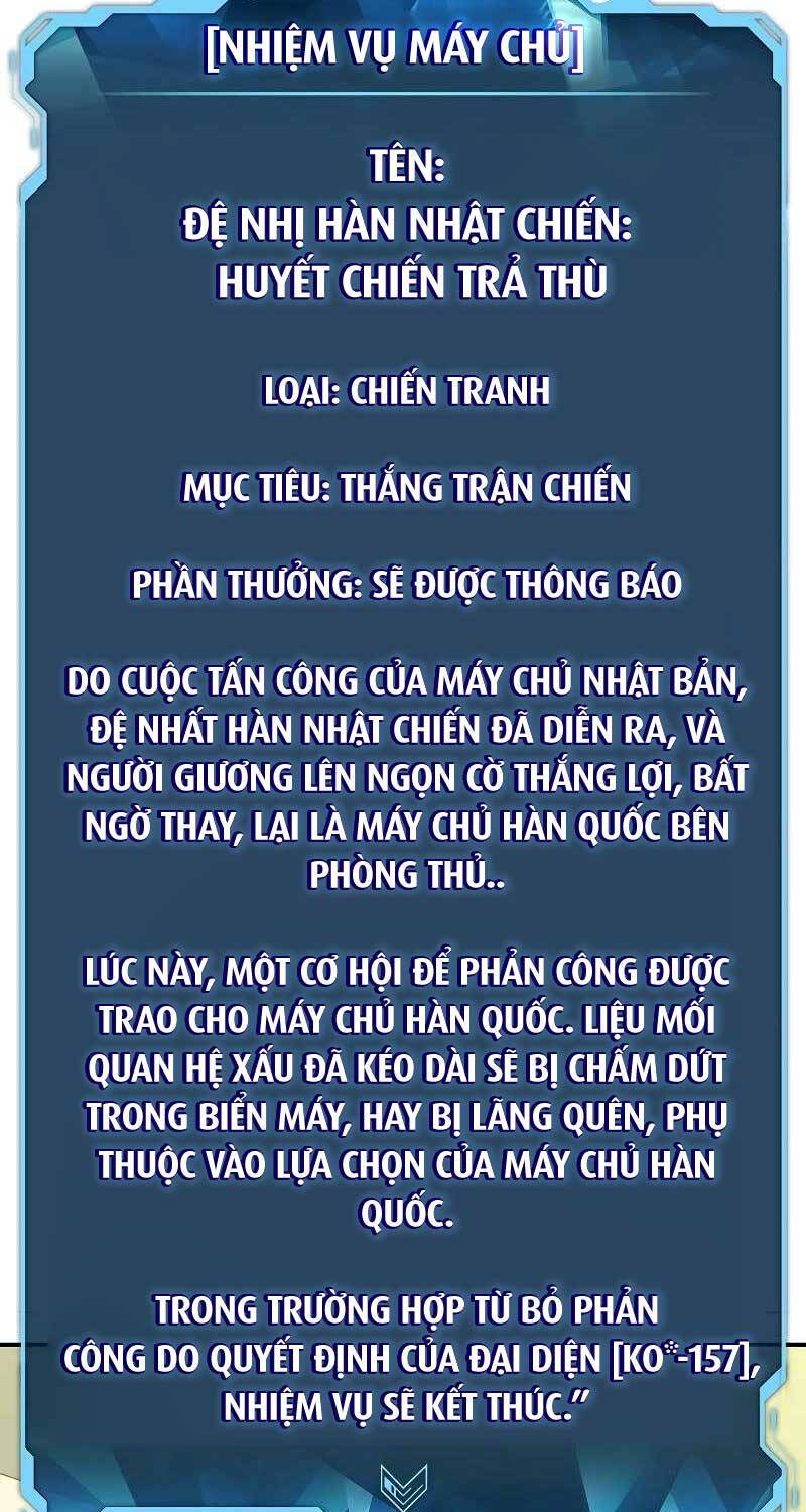 Độc Cô Tử Linh Sư: Chapter 138