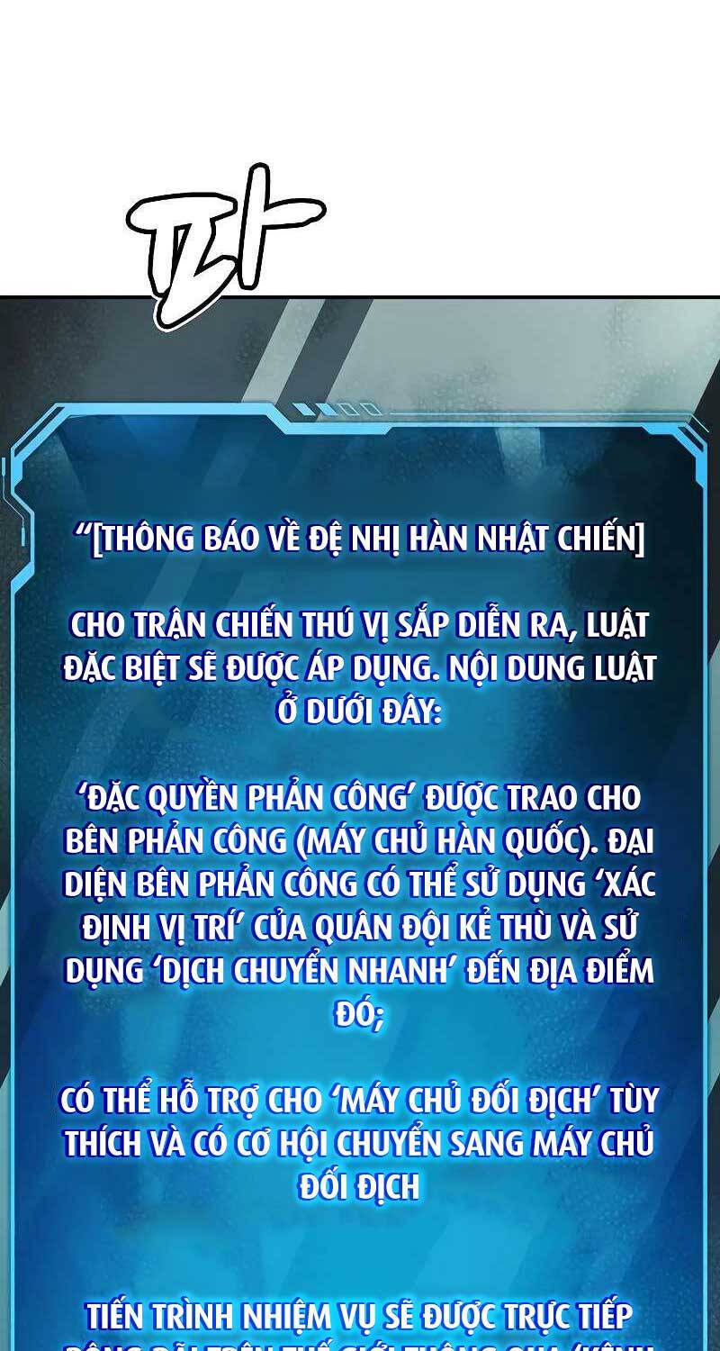 Độc Cô Tử Linh Sư: Chapter 138