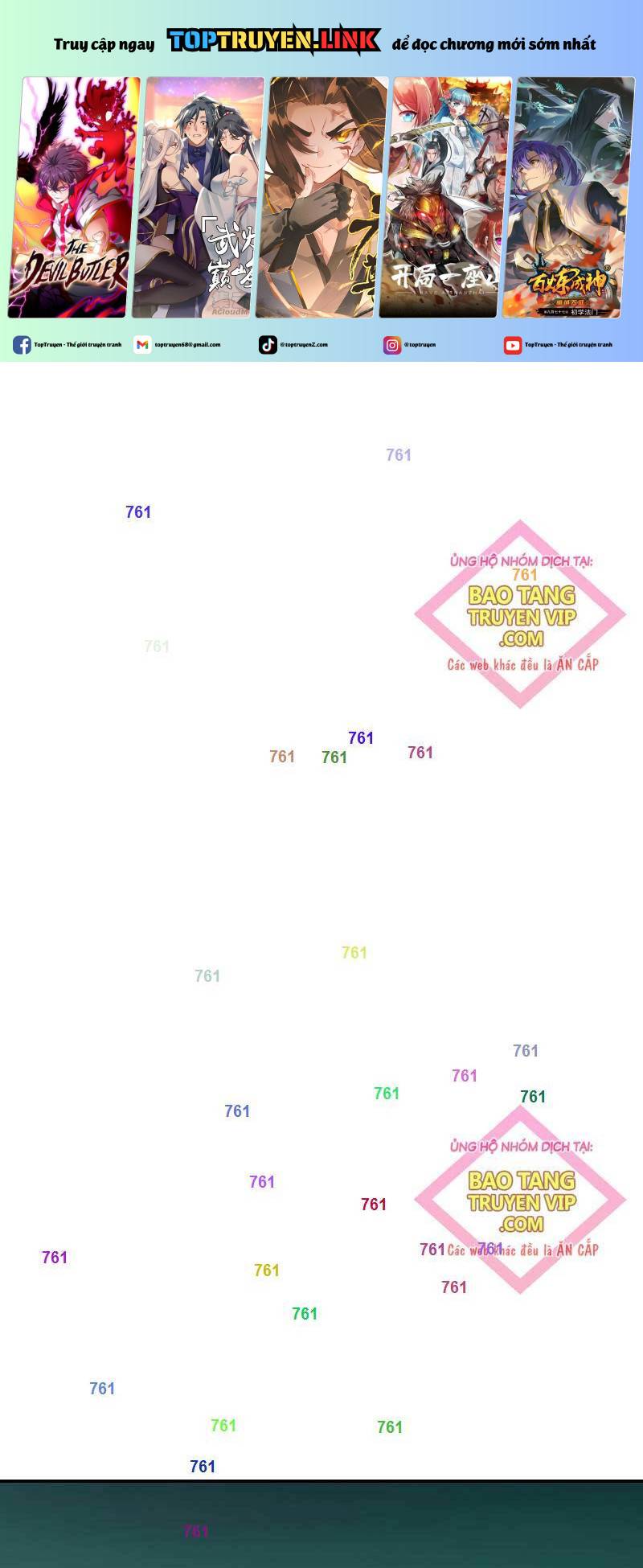 Độc Cô Tử Linh Sư: Chapter 139