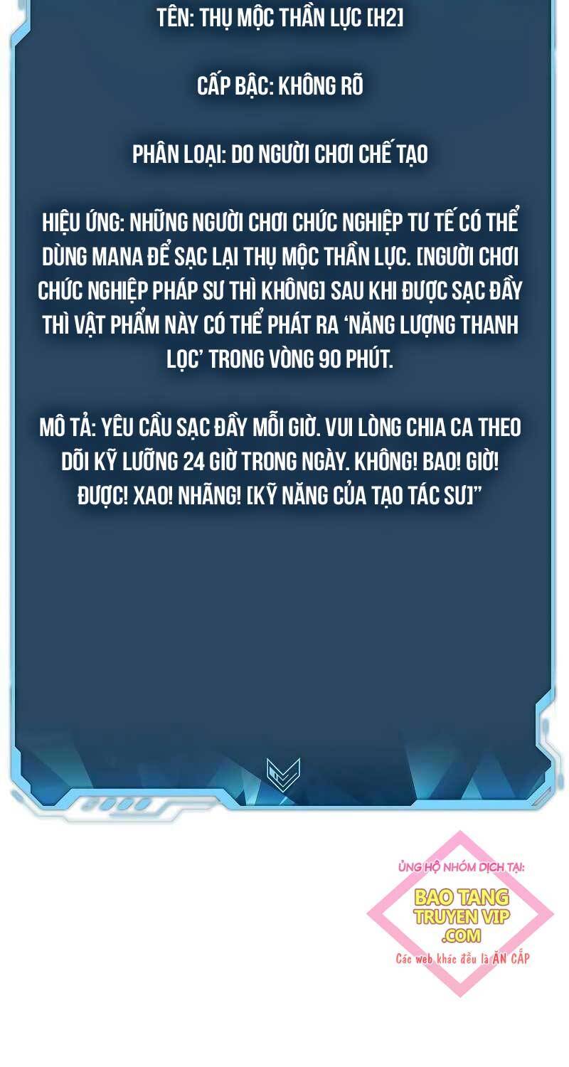 Độc Cô Tử Linh Sư: Chapter 140
