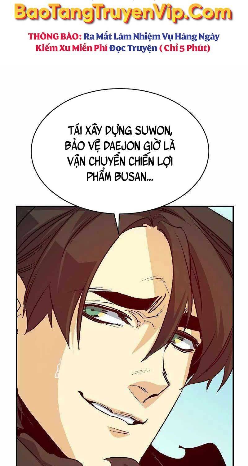 Độc Cô Tử Linh Sư: Chapter 143