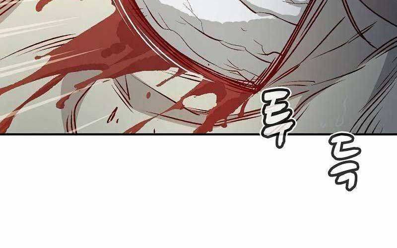Độc Cô Tử Linh Sư: Chapter 143