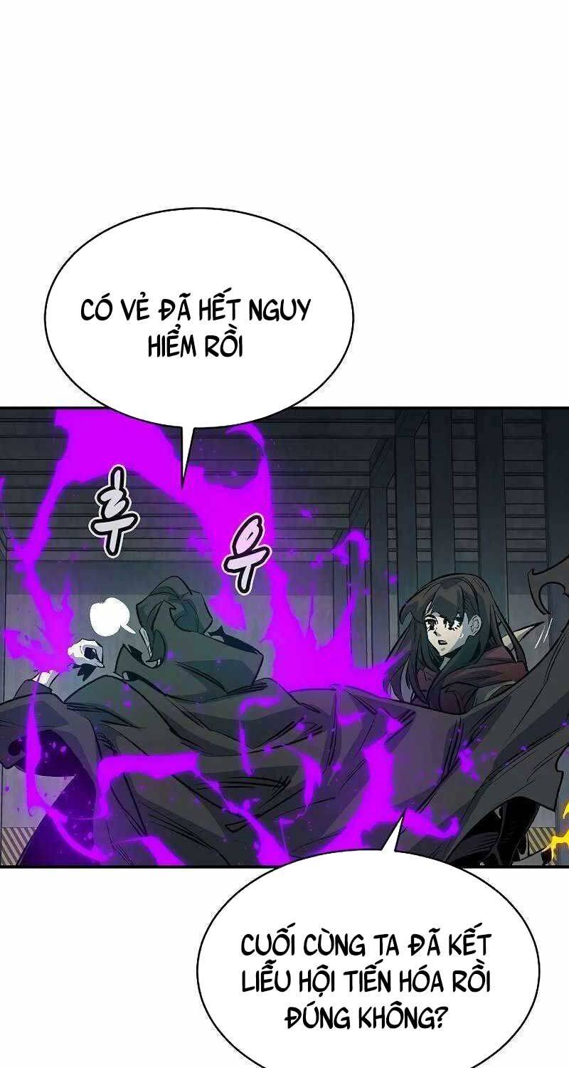 Độc Cô Tử Linh Sư: Chapter 143
