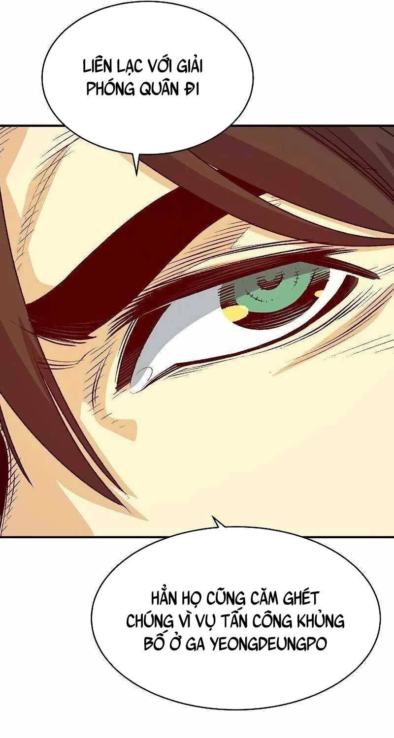 Độc Cô Tử Linh Sư: Chapter 143