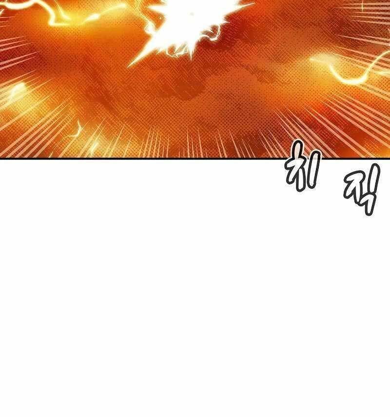 Độc Cô Tử Linh Sư: Chapter 143