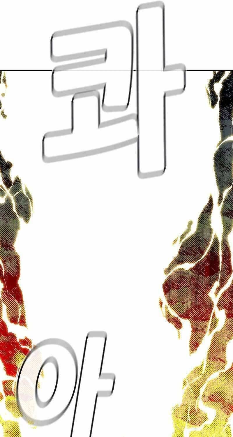 Độc Cô Tử Linh Sư: Chapter 143