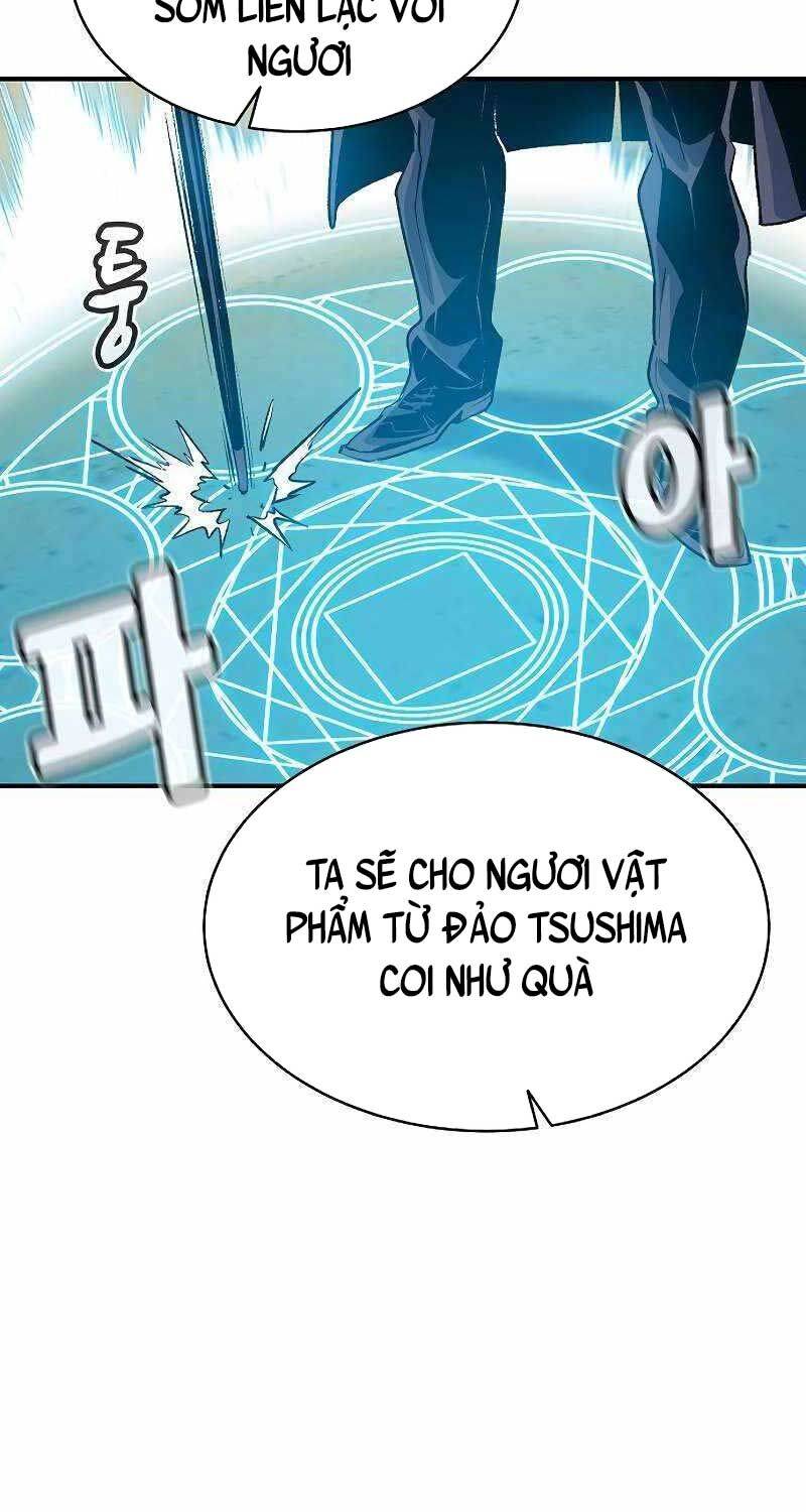 Độc Cô Tử Linh Sư: Chapter 143