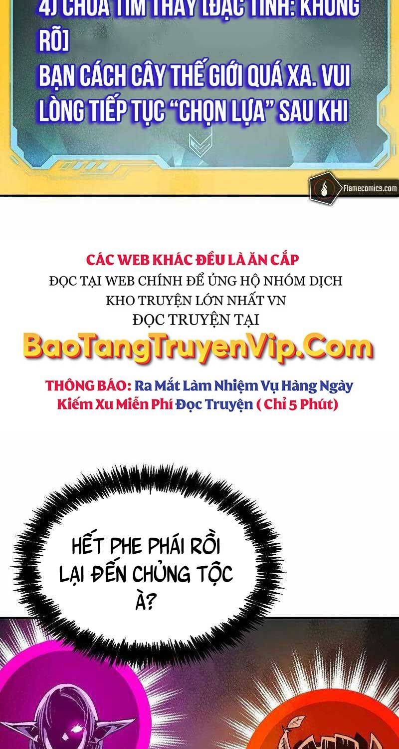 Độc Cô Tử Linh Sư: Chapter 143