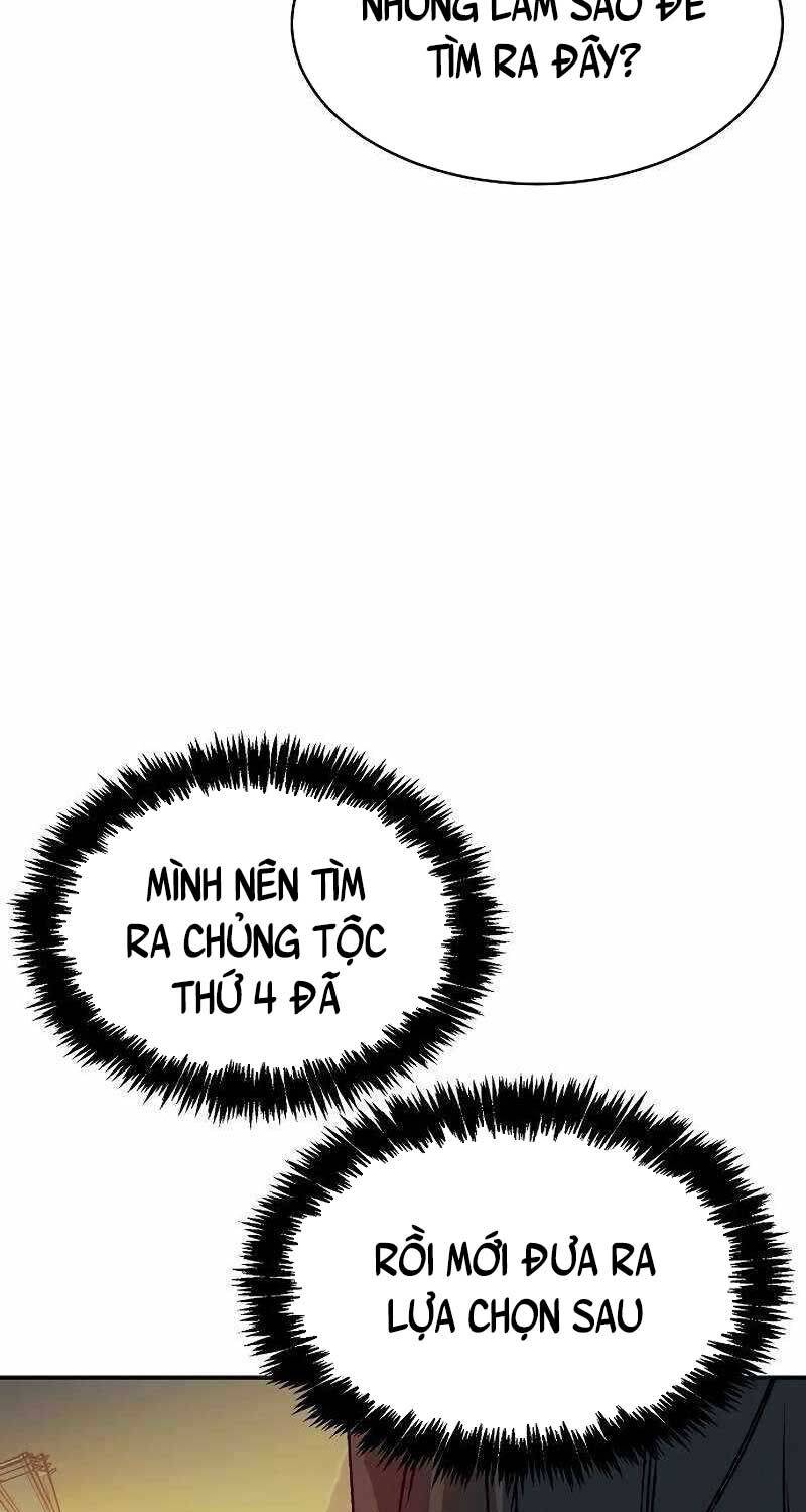 Độc Cô Tử Linh Sư: Chapter 143