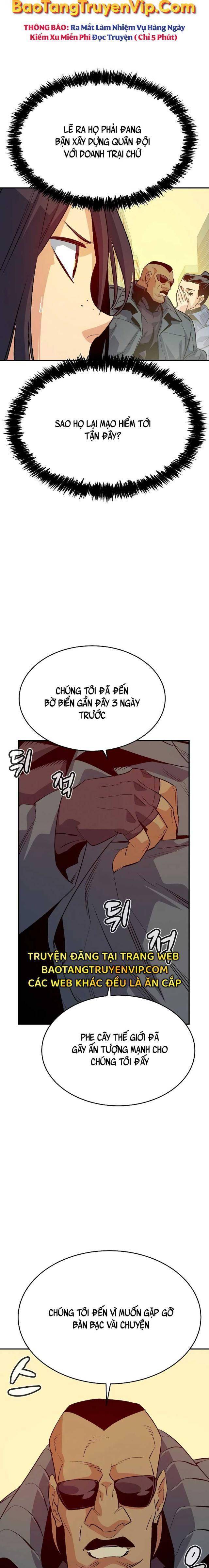 Độc Cô Tử Linh Sư: Chapter 152