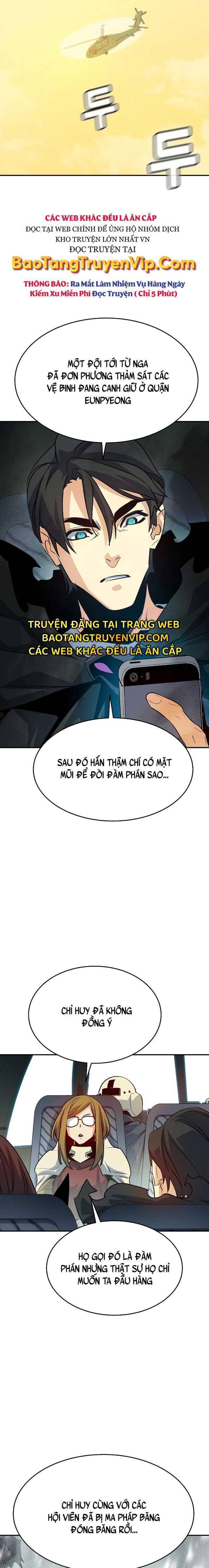 Độc Cô Tử Linh Sư: Chapter 152