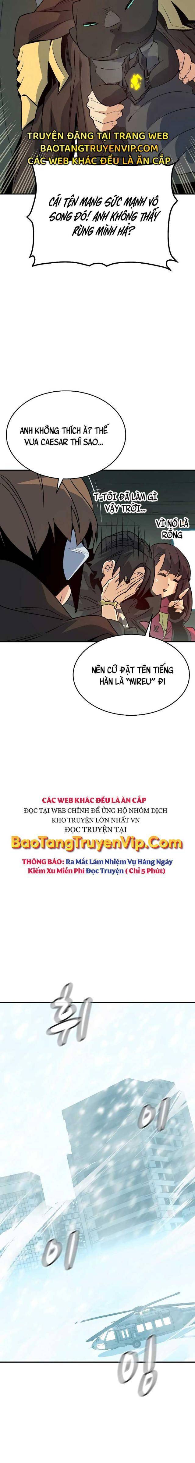 Độc Cô Tử Linh Sư: Chapter 152
