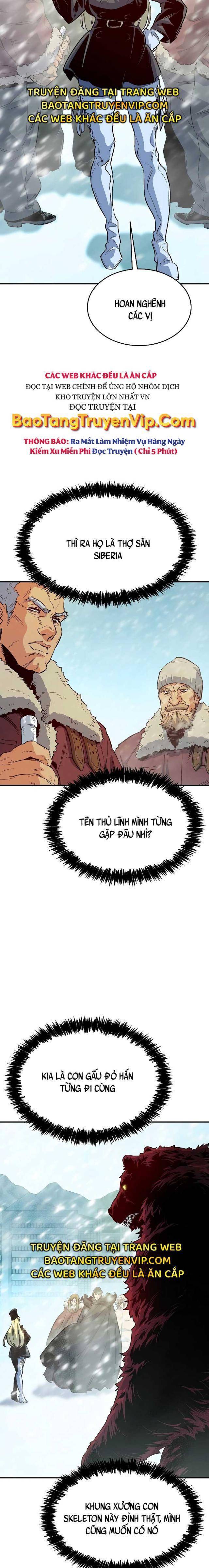 Độc Cô Tử Linh Sư: Chapter 152