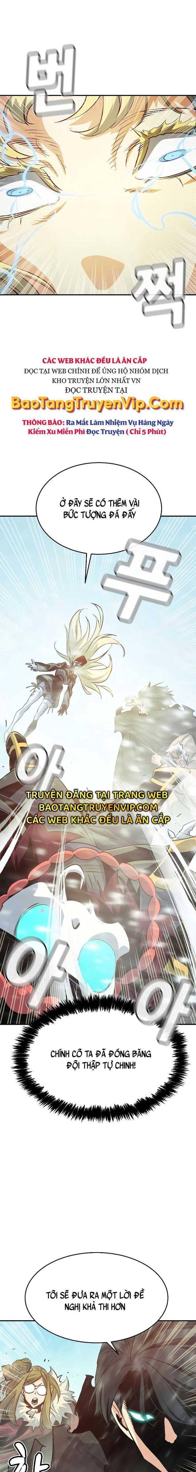 Độc Cô Tử Linh Sư: Chapter 152