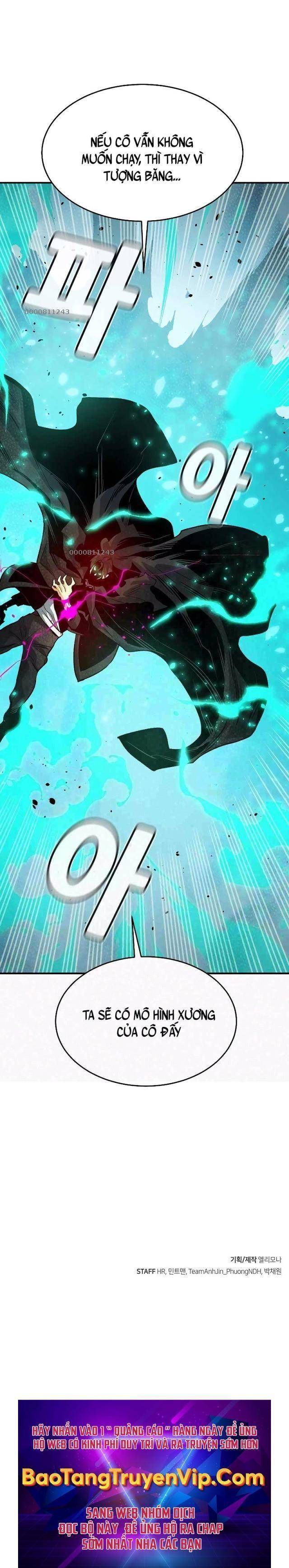 Độc Cô Tử Linh Sư: Chapter 152