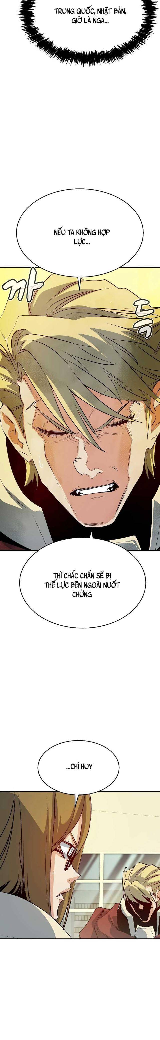 Độc Cô Tử Linh Sư: Chapter 152