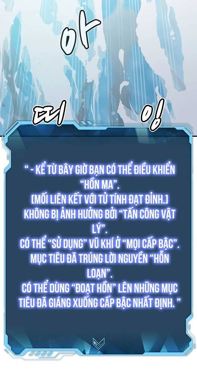 Độc Cô Tử Linh Sư: Chapter 153