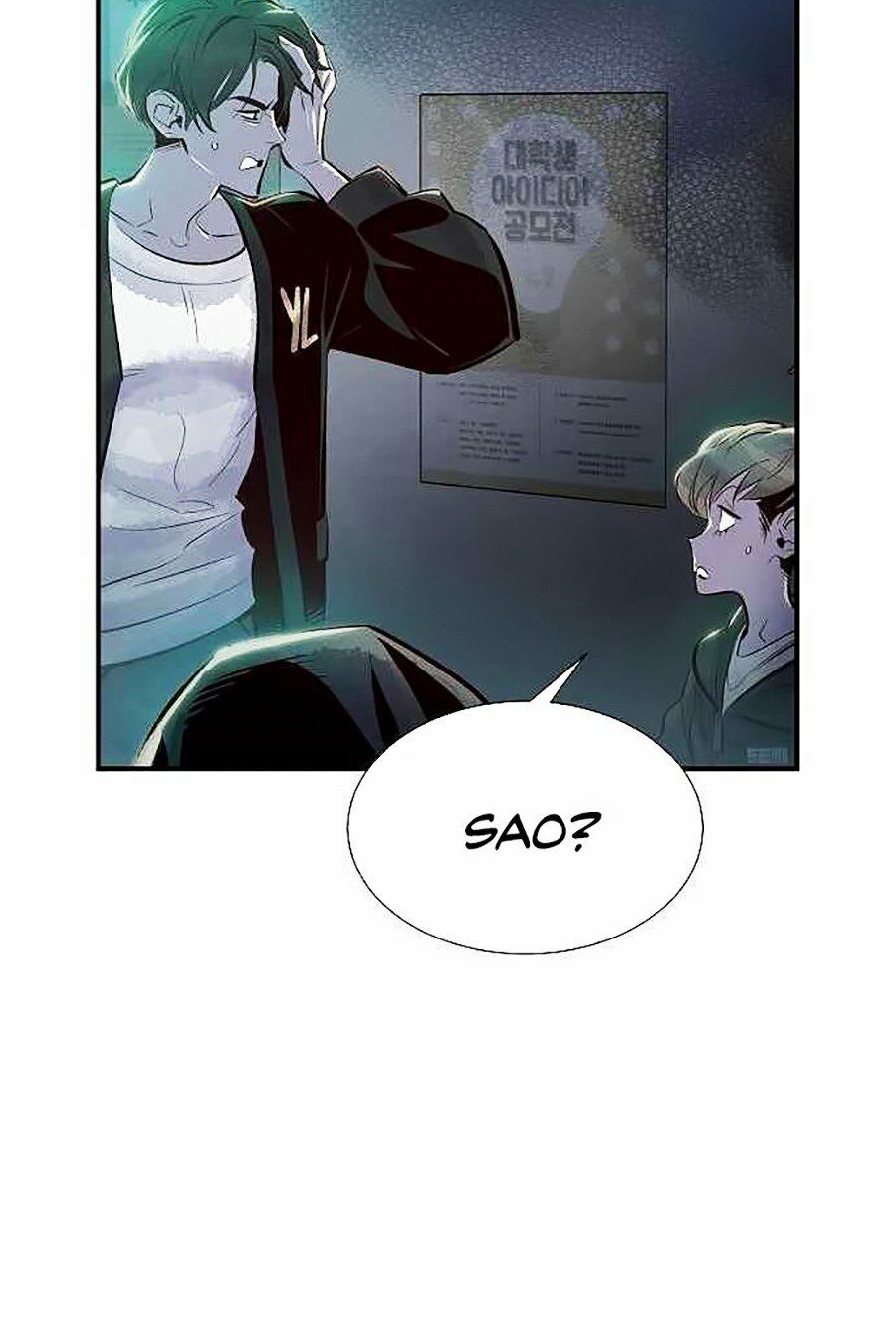 Độc Cô Tử Linh Sư: Chapter 3