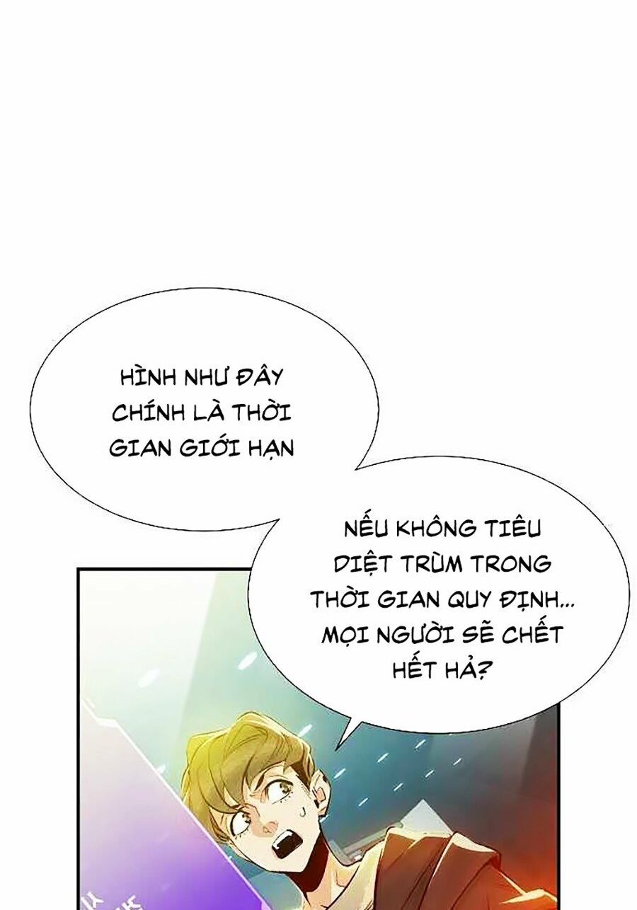 Độc Cô Tử Linh Sư: Chapter 3