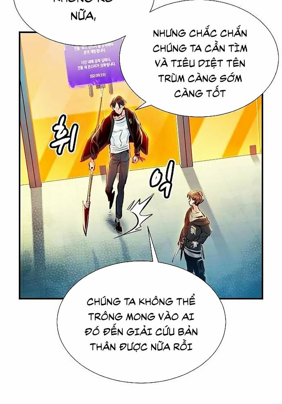 Độc Cô Tử Linh Sư: Chapter 3