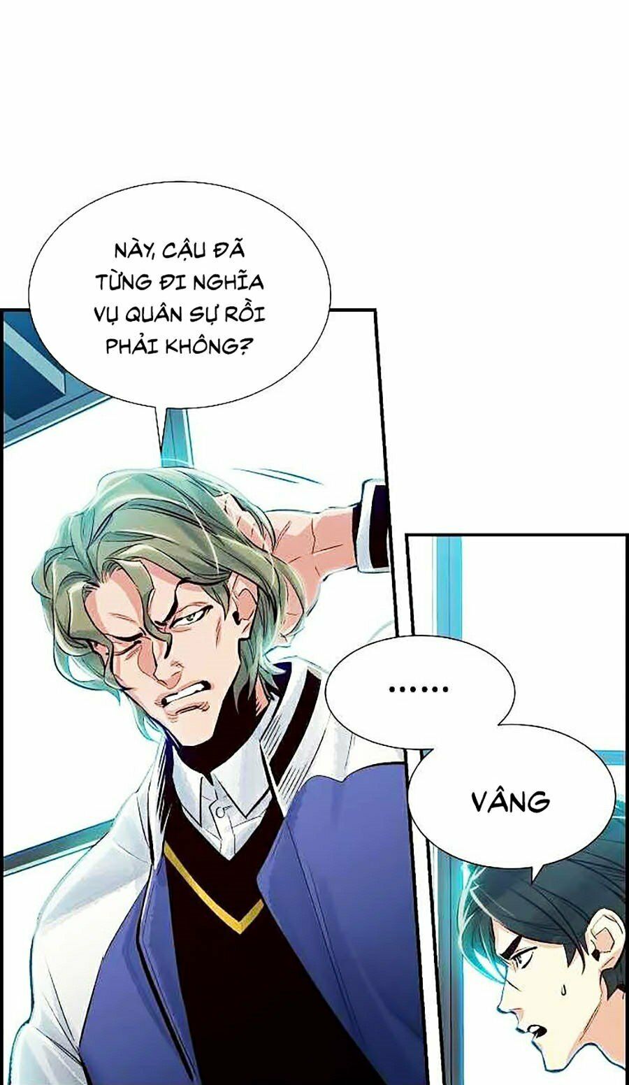 Độc Cô Tử Linh Sư: Chapter 3