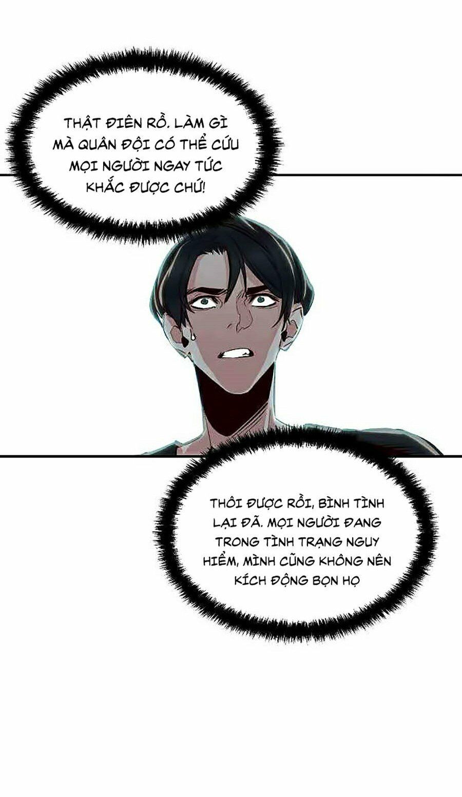 Độc Cô Tử Linh Sư: Chapter 3