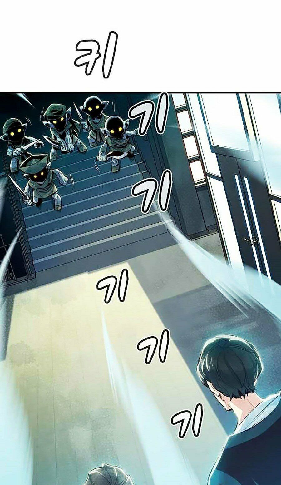 Độc Cô Tử Linh Sư: Chapter 3