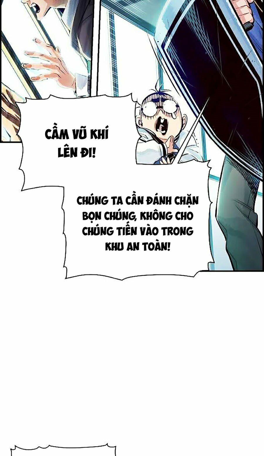 Độc Cô Tử Linh Sư: Chapter 3